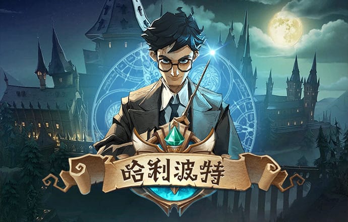 ror体育下载地址截图3